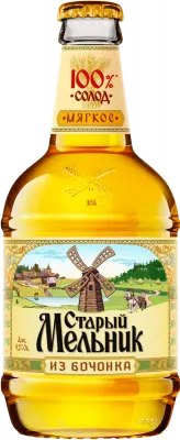  Cтарый мельник 0.5л 